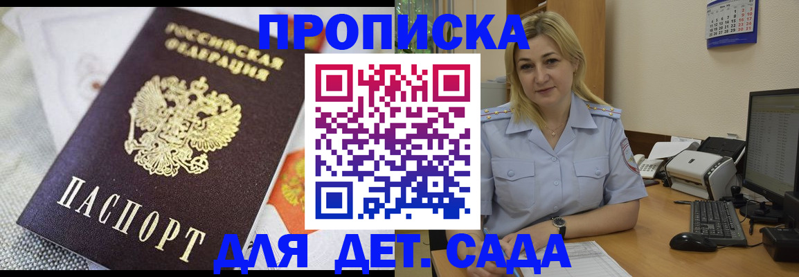 форма 3 в Октябрьске